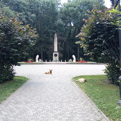 Ставропольский край